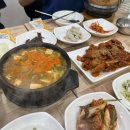 하주구내식당