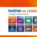 하나렌탈대전지사 이미지