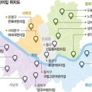 구립홍익어린이집 이미지