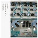 예향음악전문학원 네이버블로그