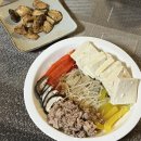 파주제일한의원 | [일상] 조각 모음 : 다사다난 4월