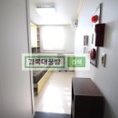 경대고시원