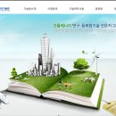 서초스크린 이미지