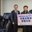 우암마을경로당 이미지