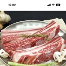 샬롬갈비 이미지