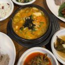 시골보쌈앤감자옹심이 이미지