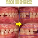 서울하상운치과교정과치과의원 이미지