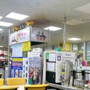 만복정 | 강화도 전현무계획 맛집 만복정 후기