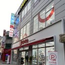 다이소 수원연무점 이미지