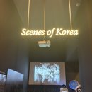 한국영화박물관 | [서울 아이랑] 박물관 투어, 한국영화박물관 무료 관람 후기 (+ 입장료, 주차요금)