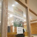 곤드레말 이미지