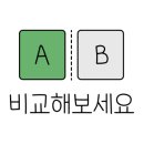 렌즈맨안경 이미지