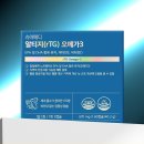메디커넥트 | 슈어메디 알티지 rTG 오메가3 60캡슐 재구매율 높은 이유는 무엇일까