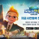 메타월드 네이버블로그