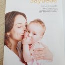 아마존여성의원 이미지