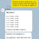 경수컨설팅