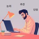 경진상사