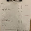 요미상회 네이버블로그