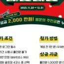 중앙스크린골프 이미지