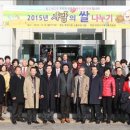 한국전력공사 부천지사 Daum카페