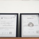 소룡성지사우나 이미지