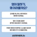 도현초등학교 네이버블로그