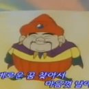 램프의바바