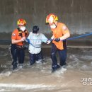 온천천일대1 이미지