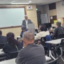 약용식물전문가과정 이미지