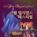 벨리댄스 이미지