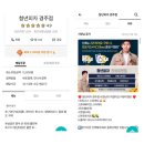 청년피자경주 이미지