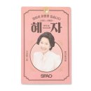 맥주생각 - 수원시 영통구 삼성로 194 | 맥주생각