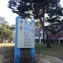 보광민박 | 보광 휘닉스파크 콘도 스탠다드 (강원도평창 한화리조트)