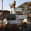 상민석재 네이버블로그