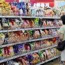 주식회사 데이터젠 이미지