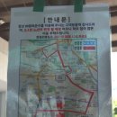 백문초교 입구 이미지