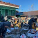 민 하우스 이미지