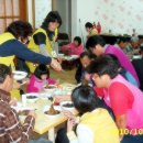 오천경로당 이미지