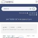 수원하늘채더퍼스트1단지(아) 네이버블로그