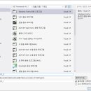 박스클릭 네이버블로그