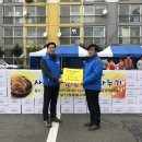 한국공항공사부산지역본부
