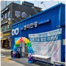 엔터안경 이미지