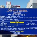 오엔호텔(ON HOTEL) 이미지