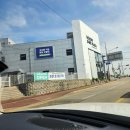 [2024년 3기] 의류수선(오후) | [일산] 코오롱 세이브 프라자 고양점 완전 정복_2024년 5월 23일 오픈_오픈 전 방문기_내돈내산