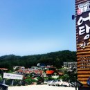 D00428 | 경주 현지인 추천 맛집 탐방(보불어탕명가)