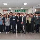 전남대학교 보건진료소 이미지