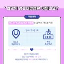 세븐일레븐 광교더샵점 이미지