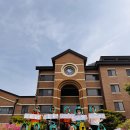 신대방동성당에서 한티가는길 완주하셨습니다 이미지