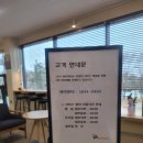 우리동네 카센터 이미지