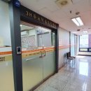 ADHD와 사회적 기술 가르치기 이미지